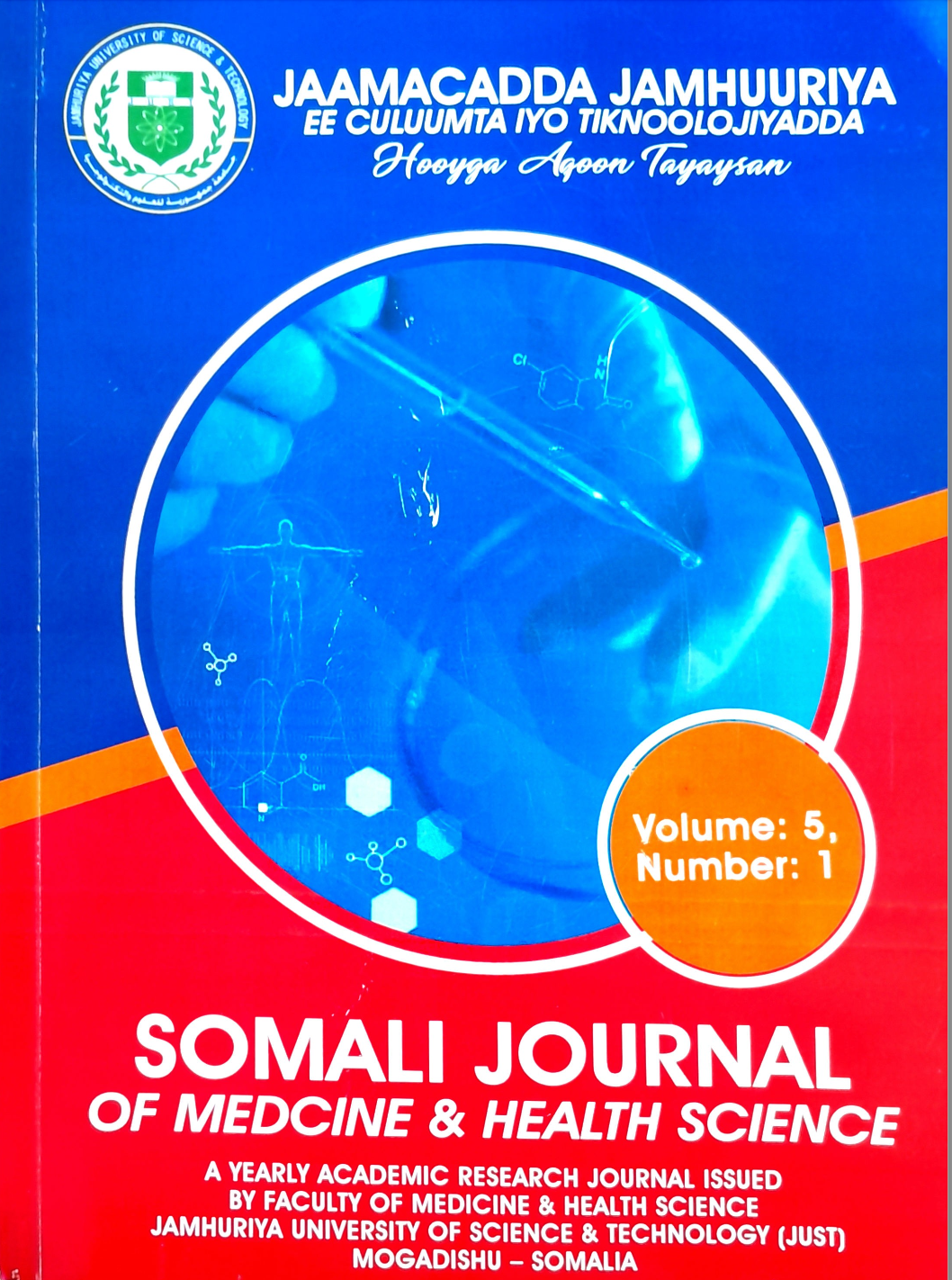 					View Vol. 5 No. 1 (2020): Somali Journal of Medicine & Health Sciences
				